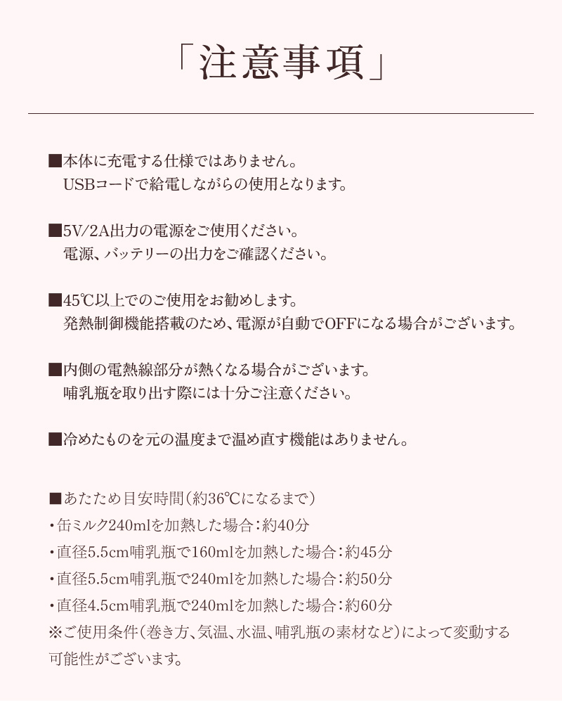 ＼1/3までクーポンで20％off／哺乳瓶 ウォーマー ミルクウォーマー ボトルウォーマー 哺乳瓶ウォーマー 哺乳瓶ケース 哺乳瓶カバー ラシエム |  | 24