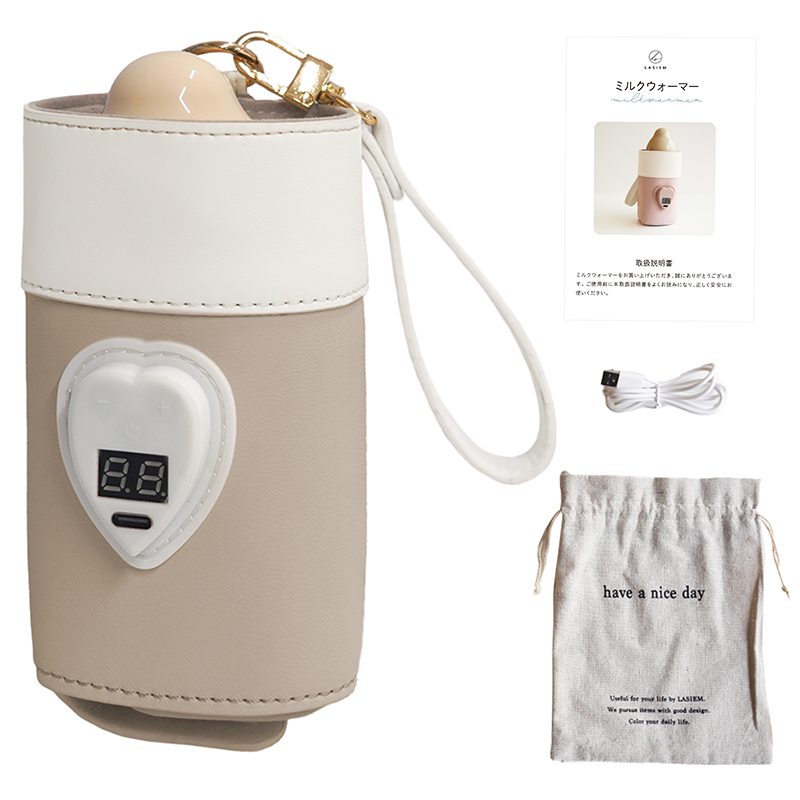 ＼1/3までクーポンで20％off／哺乳瓶 ウォーマー ミルクウォーマー ボトルウォーマー 哺乳瓶ウォーマー 哺乳瓶ケース 哺乳瓶カバー ラシエム |  | 05