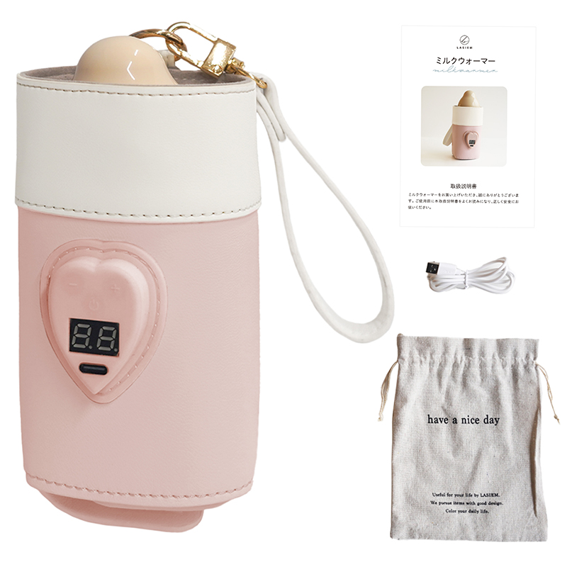 ＼1/3までクーポンで20％off／哺乳瓶 ウォーマー ミルクウォーマー ボトルウォーマー 哺乳瓶ウォーマー 哺乳瓶ケース 哺乳瓶カバー ラシエム |  | 01