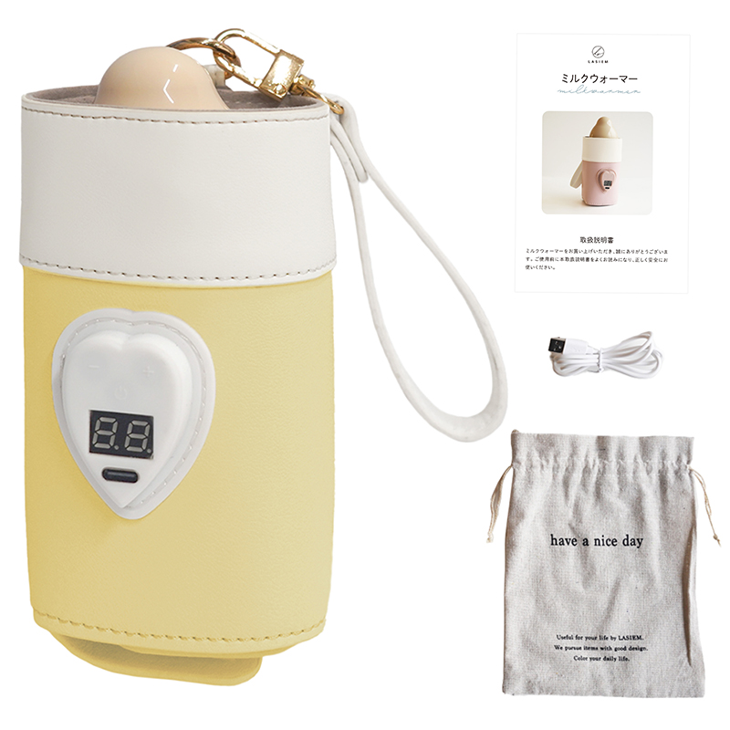 ＼1/3までクーポンで20％off／哺乳瓶 ウォーマー ミルクウォーマー ボトルウォーマー 哺乳瓶ウォーマー 哺乳瓶ケース 哺乳瓶カバー ラシエム |  | 06