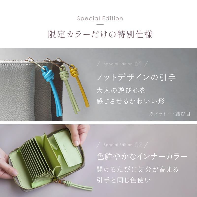 ミニ財布 レディース 本革 お札が折れない 二つ折り じゃばら ブランド 薄い カードケース 大容量 ラシエム 関連画像5