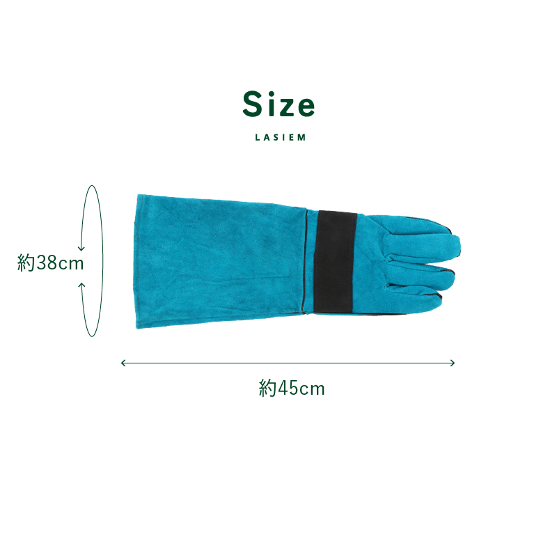 ペットグローブ 45センチ 噛みつき防止 手袋 犬 猫 保護 厚手 ラシエム |  | 12