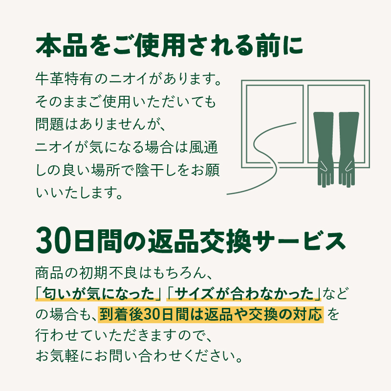 ペットグローブ 45センチ 噛みつき防止 手袋 犬 猫 保護 厚手 ラシエム |  | 13