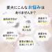 ペット 歯ブラシ 歯ぶらし 犬 猫 はぶらし 歯磨き 痛くない 超極細毛 ラシエム 関連画像1