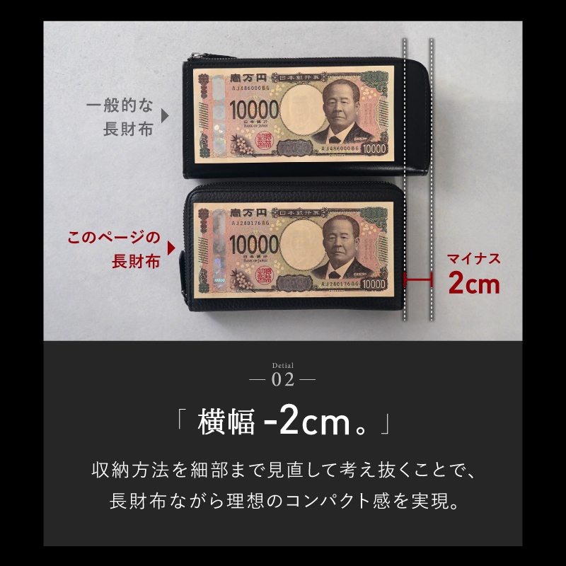 長財布 メンズ 本革 小さい長財布 じゃばら 小さめ 短い 短め カードケース 小銭入れ ラシエム | LASIEM | 07