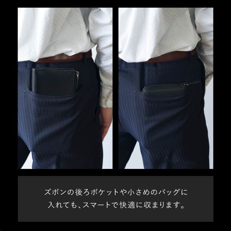 長財布 メンズ 本革 小さい長財布 じゃばら 小さめ 短い 短め カードケース 小銭入れ ラシエム | LASIEM | 08