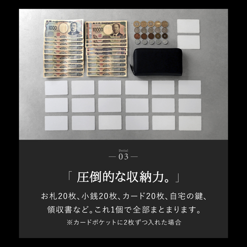 長財布 メンズ 本革 小さい長財布 じゃばら 小さめ 短い 短め カードケース 小銭入れ ラシエム | LASIEM | 09