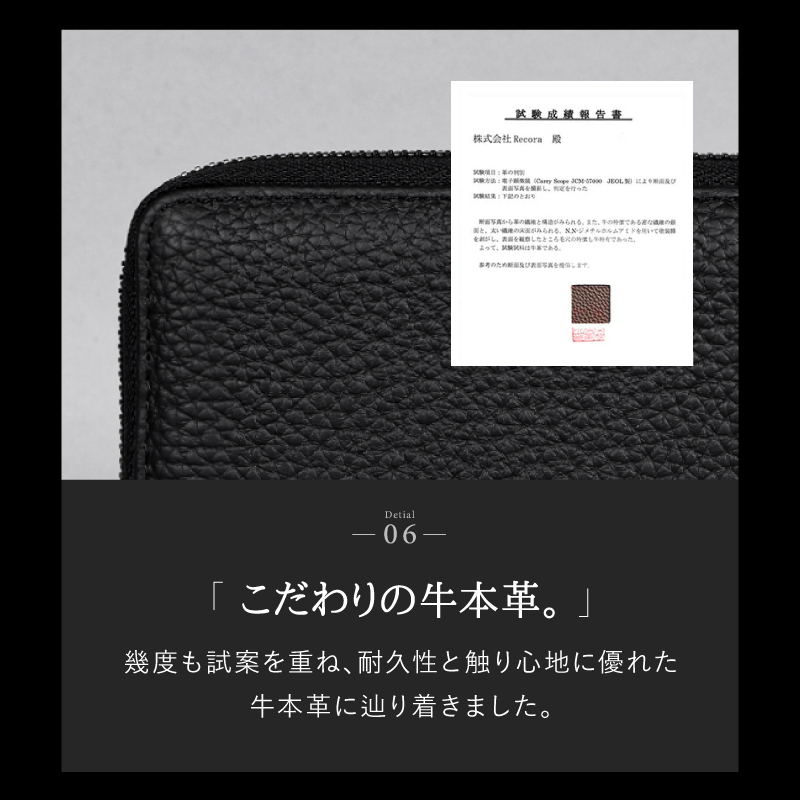 長財布 メンズ 本革 小さい長財布 じゃばら 小さめ 短い 短め カードケース 小銭入れ ラシエム | LASIEM | 13