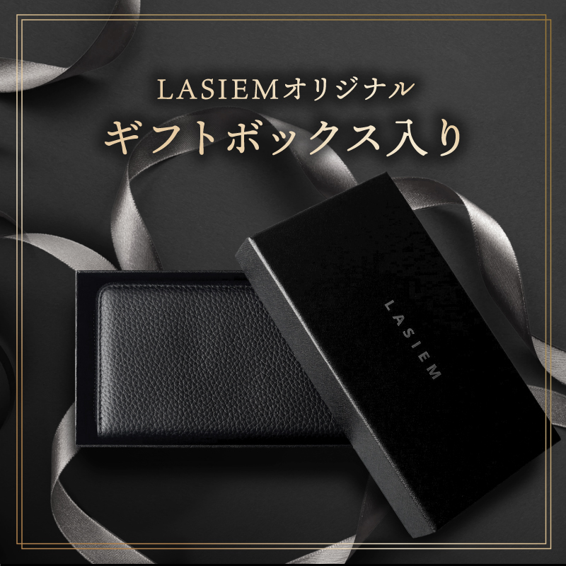 長財布 メンズ 本革 小さい長財布 じゃばら 小さめ 短い 短め カードケース 小銭入れ ラシエム | LASIEM | 18