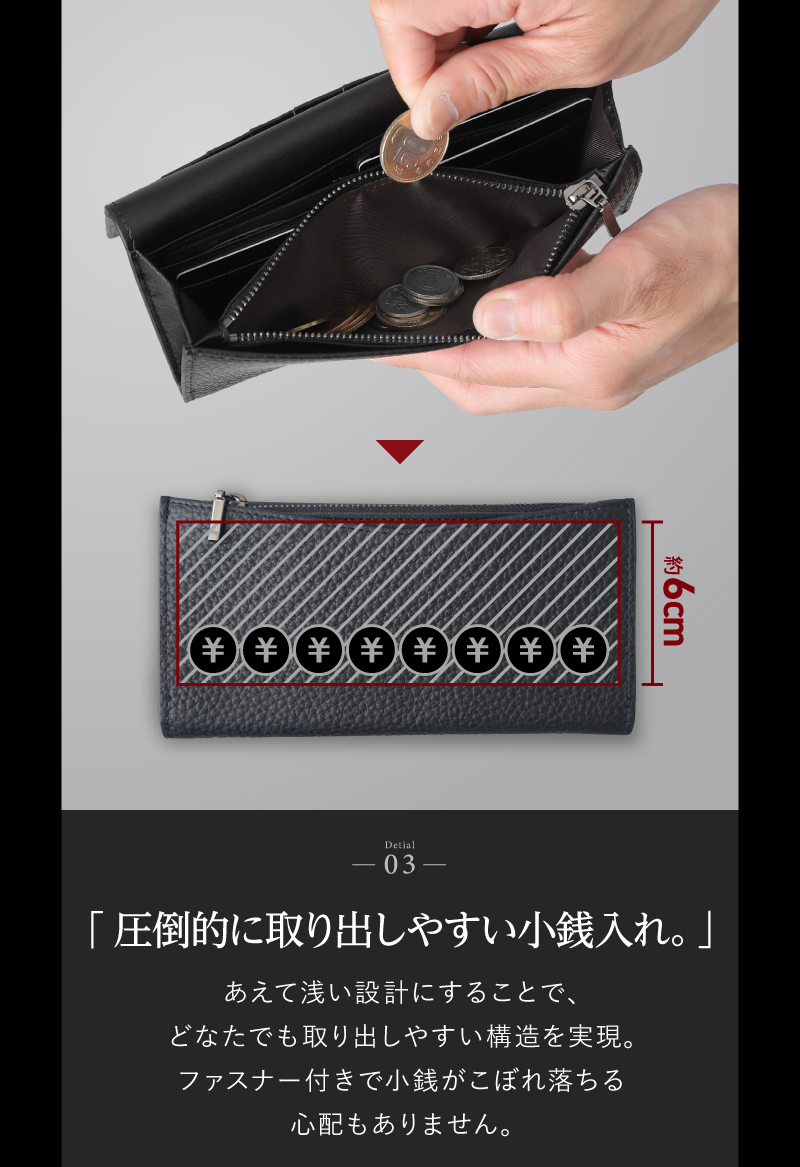 ＼1/3までクーポンで20％off／長財布 メンズ 本革 小さい長財布 薄型 小さめ カードケース 小銭入れ 30代 40代 50代 ラシエム | LASIEM | 11