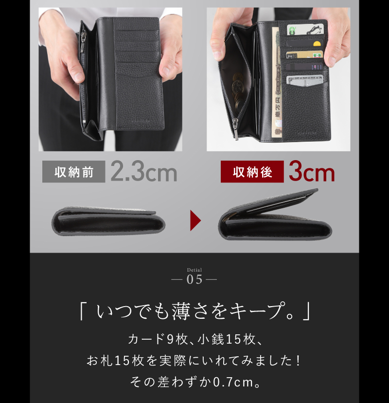 ＼1/3までクーポンで20％off／長財布 メンズ 本革 小さい長財布 薄型 小さめ カードケース 小銭入れ 30代 40代 50代 ラシエム | LASIEM | 13