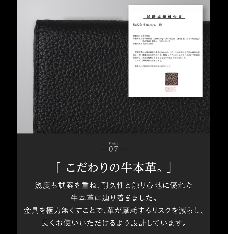 ＼1/3までクーポンで20％off／長財布 メンズ 本革 小さい長財布 薄型 小さめ カードケース 小銭入れ 30代 40代 50代 ラシエム | LASIEM | 15