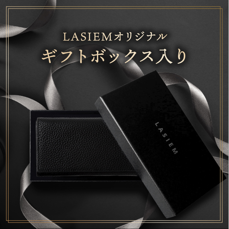 ＼1/3までクーポンで20％off／長財布 メンズ 本革 小さい長財布 薄型 小さめ カードケース 小銭入れ 30代 40代 50代 ラシエム | LASIEM | 20