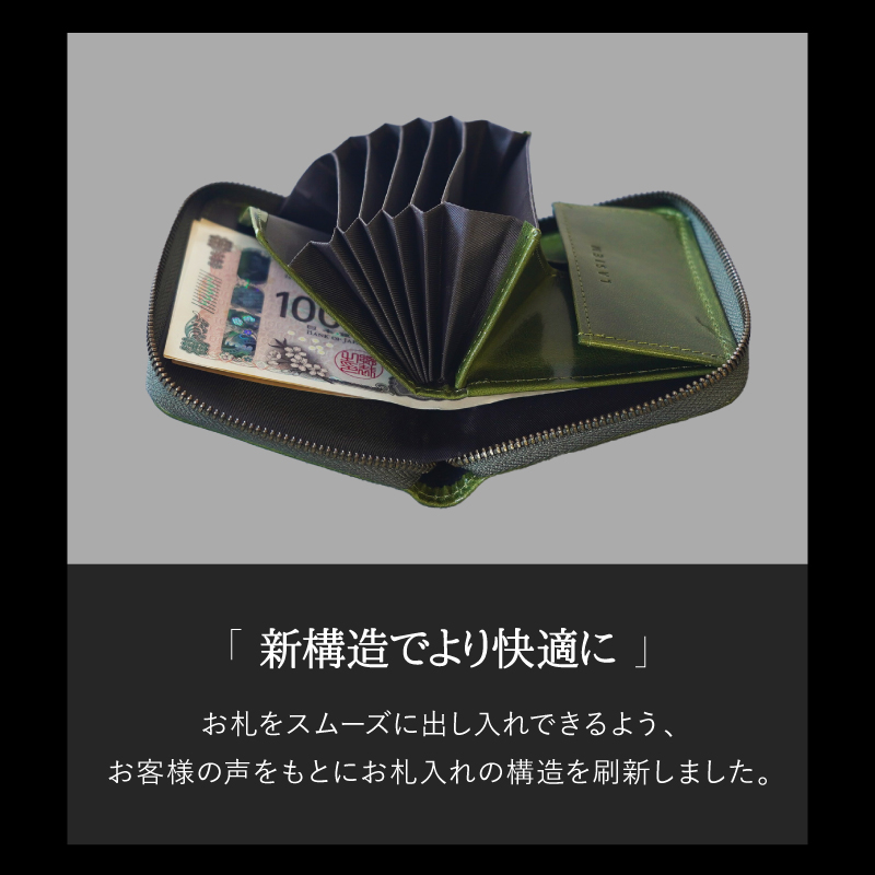 二つ折り財布 メンズ 本革 ミニ財布 小さい財布 コンパクト カードケース 30代 40代 50代 ラシエム | LASIEM | 14