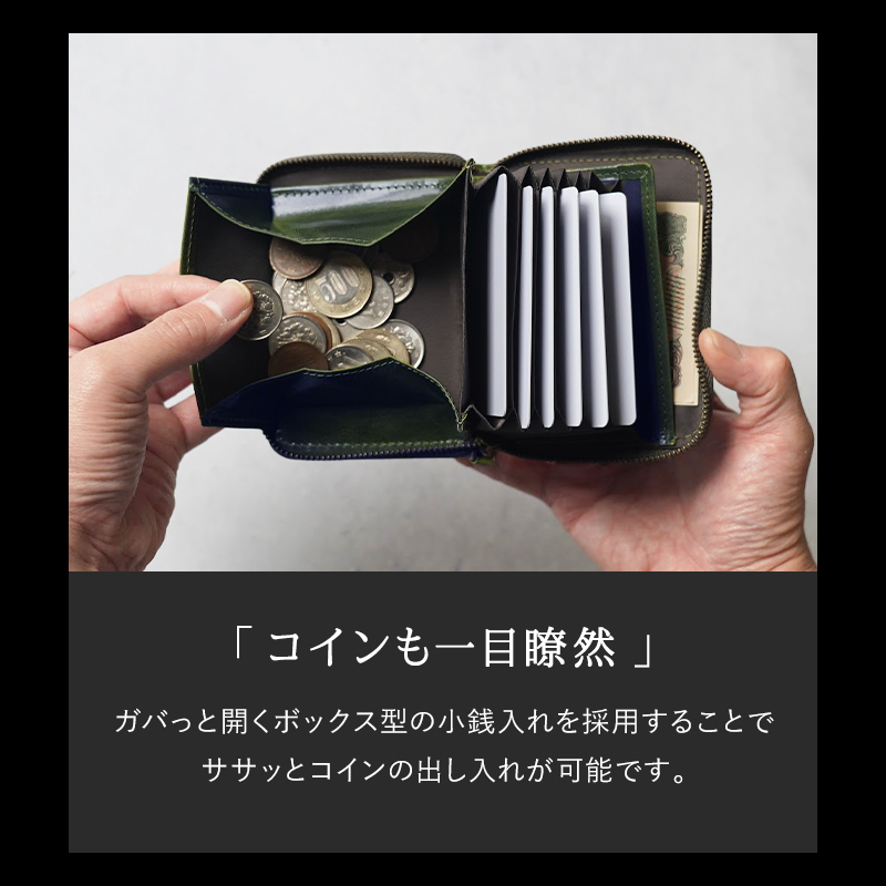 二つ折り財布 メンズ 本革 ミニ財布 小さい財布 コンパクト カードケース 30代 40代 50代 ラシエム | LASIEM | 17