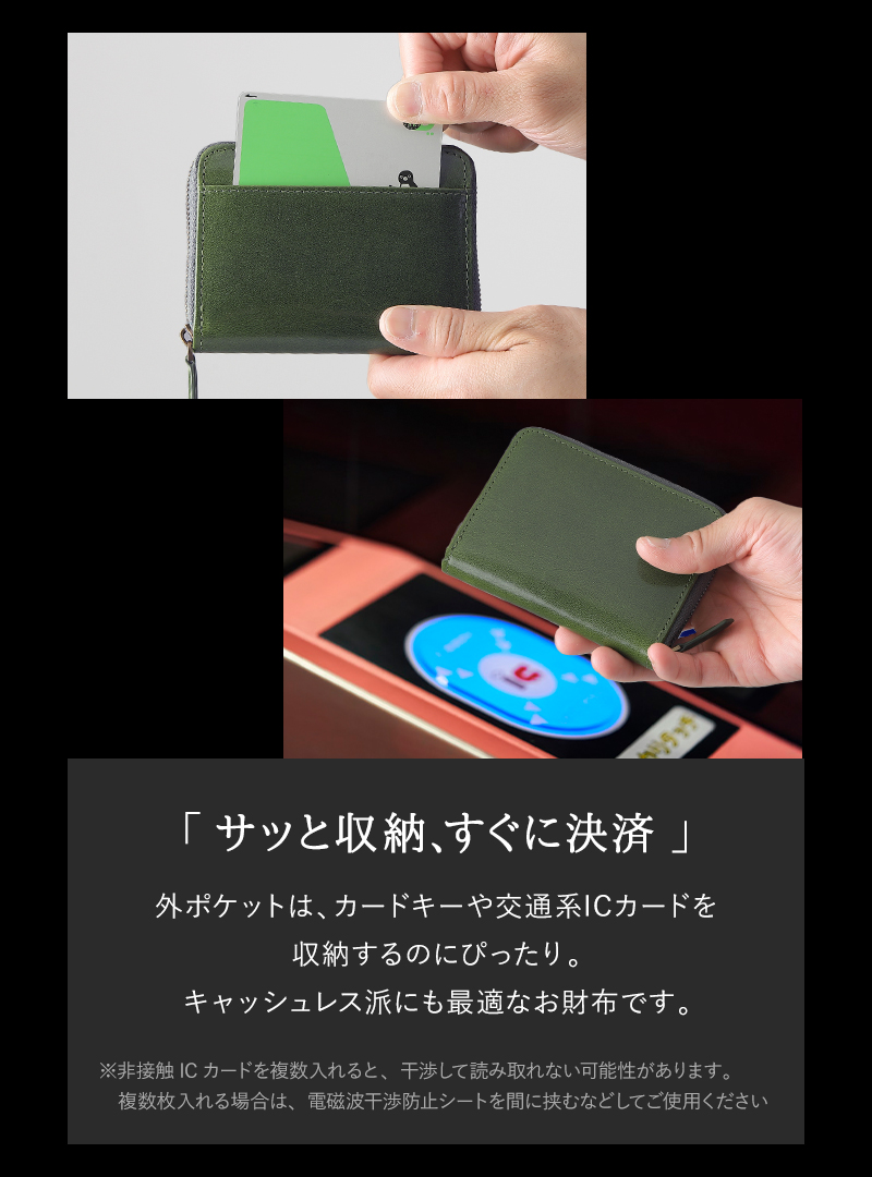 二つ折り財布 メンズ 本革 ミニ財布 小さい財布 コンパクト カードケース 30代 40代 50代 ラシエム | LASIEM | 18