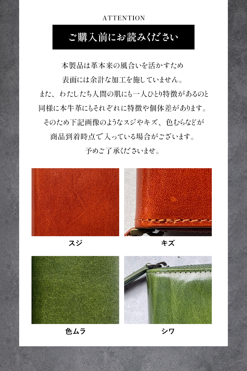 二つ折り財布 メンズ 本革 ミニ財布 小さい財布 コンパクト カードケース 30代 40代 50代 ラシエム | LASIEM | 21
