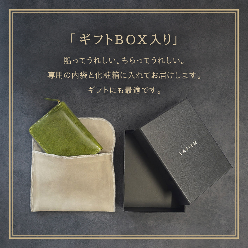 二つ折り財布 メンズ 本革 ミニ財布 小さい財布 コンパクト カードケース 30代 40代 50代 ラシエム | LASIEM | 22