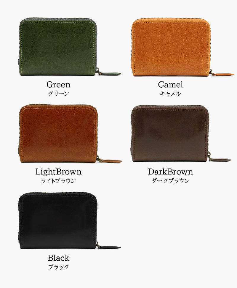 二つ折り財布 メンズ 本革 ミニ財布 小さい財布 コンパクト カードケース 30代 40代 50代 ラシエム | LASIEM | 24