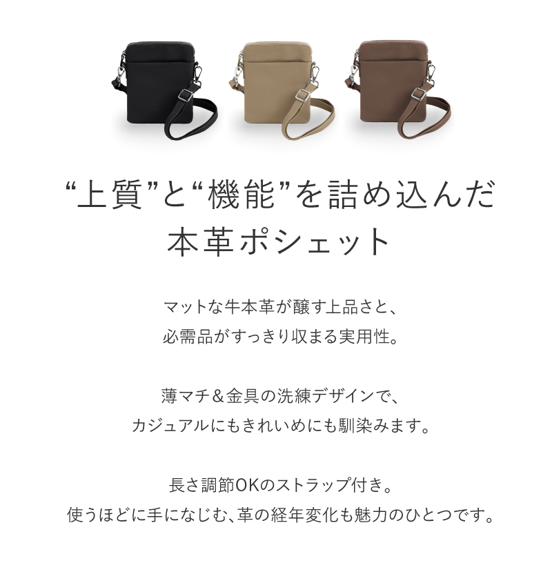 【たんぽぽ様】イニシャルポシェット・ショルダーＳサイズ　本革 c34cf9f9e378fda044eae1cf03435d