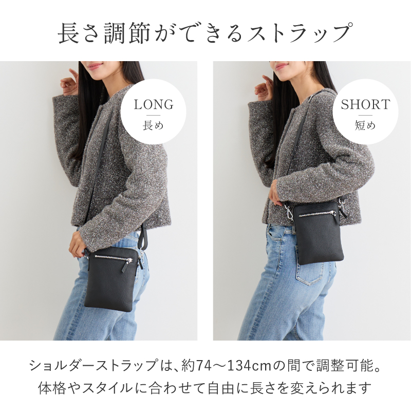 スマホショルダー 本革 レディース メンズ スマホポシェット サコッシュ 斜めがけ 軽いバッグ 30代 40代 50代 ラシエム | LASIEM | 13