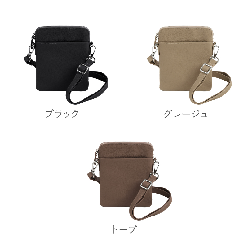 スマホショルダー 本革 レディース メンズ スマホポシェット サコッシュ 斜めがけ 軽いバッグ 30代 40代 50代 ラシエム | LASIEM | 17