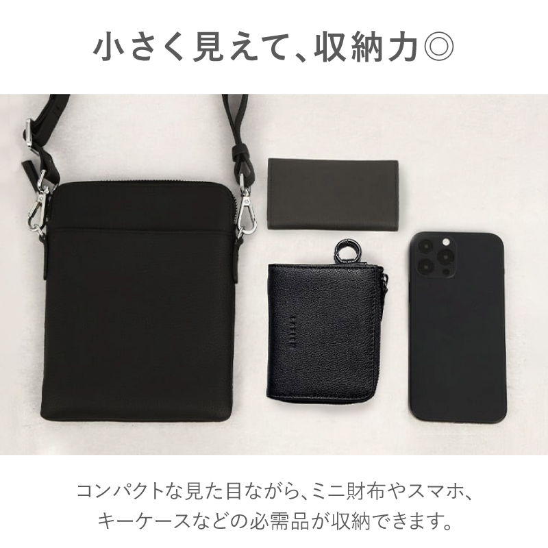 スマホポシェット サコッシュ スマホポーチ メンズ レディース 本革 革 ショルダー バッグ プレゼント ギフト ラシエム | LASIEM | 19
