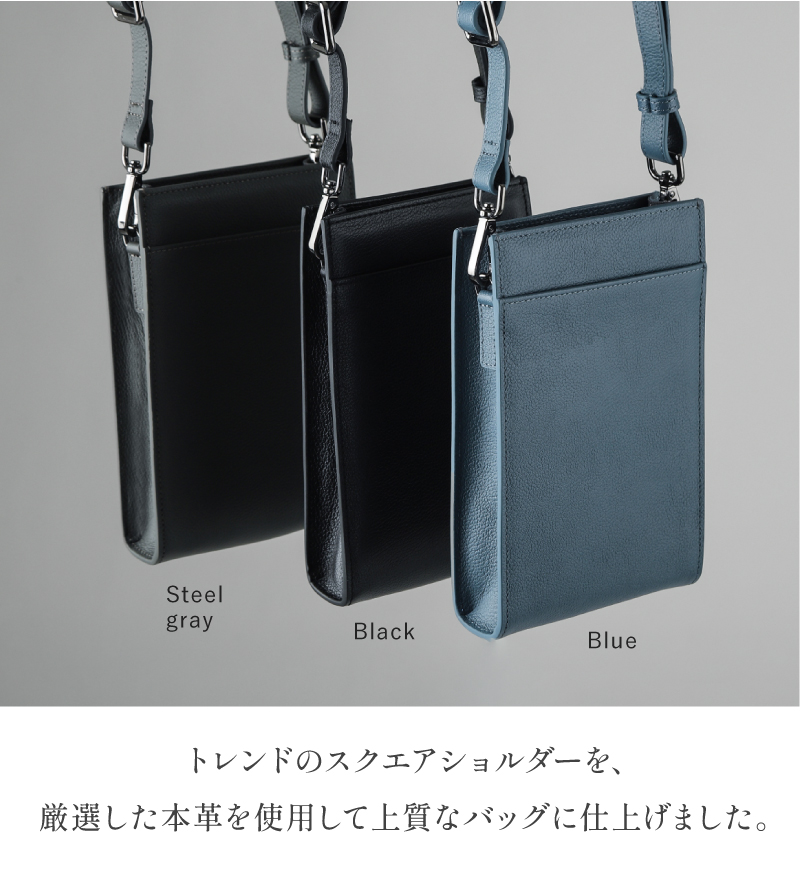 スマホポシェット メンズ スマホポーチ 縦型 本革 革 ショルダー バッグ レディース プレゼント ギフト ラシエム | LASIEM | 05