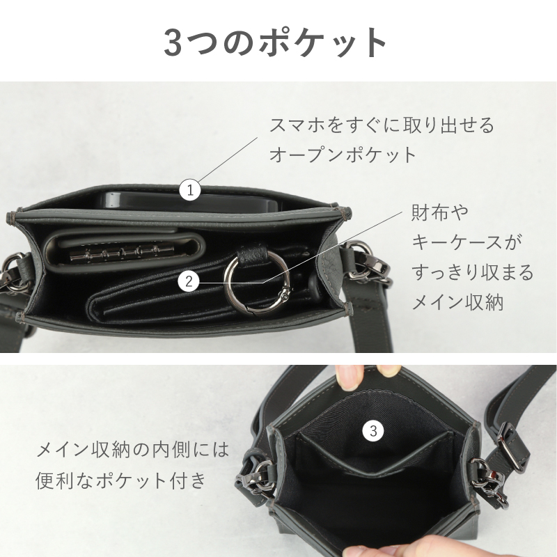 スマホポシェット メンズ スマホポーチ 縦型 本革 革 ショルダー バッグ レディース プレゼント ギフト ラシエム | LASIEM | 16