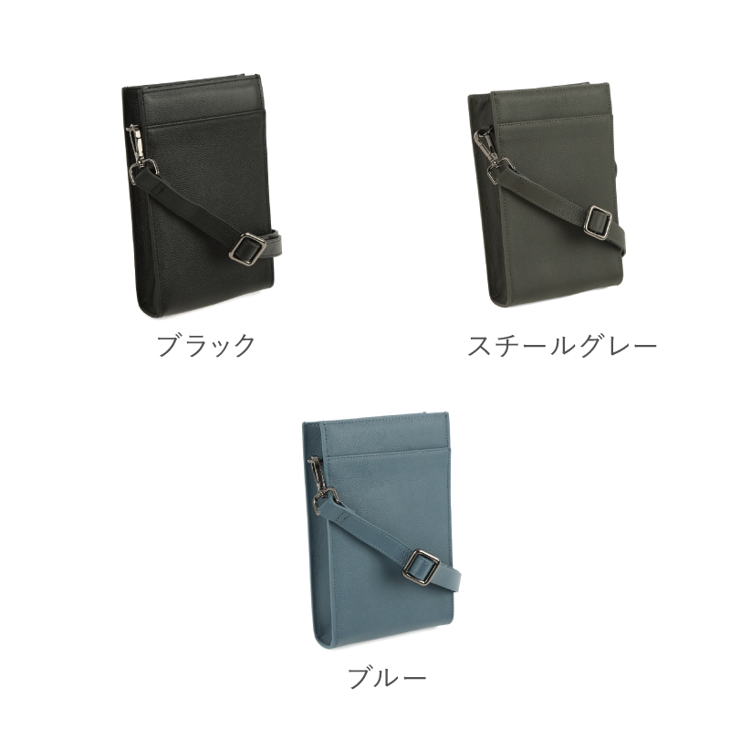 スマホポシェット メンズ スマホポーチ 縦型 本革 革 ショルダー バッグ レディース プレゼント ギフト ラシエム | LASIEM | 20