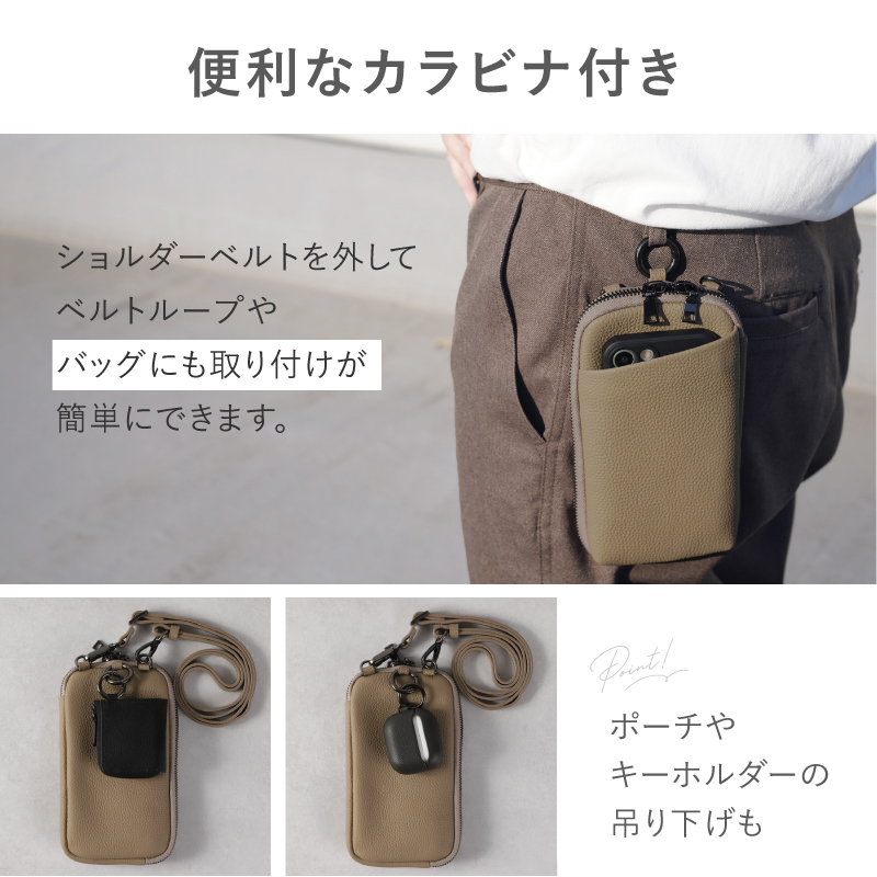 スマホショルダー メンズ 革 ブランド スマホポーチ ショルダー レザー プレゼント ギフト ラシエム | LASIEM | 15