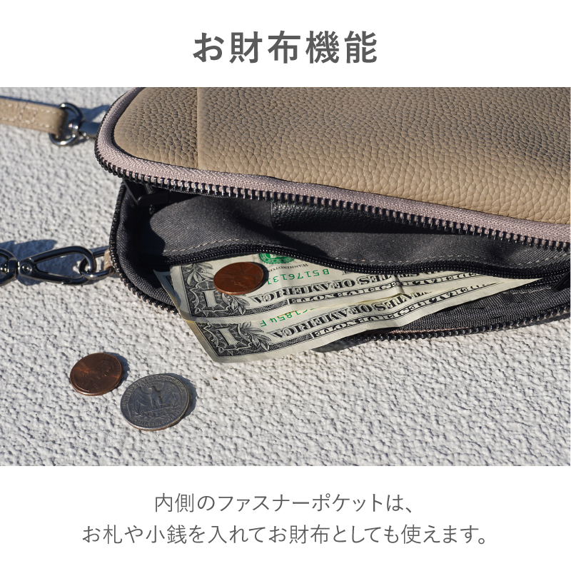 スマホショルダー メンズ 革 ブランド スマホポーチ ショルダー レザー プレゼント ギフト ラシエム | LASIEM | 18