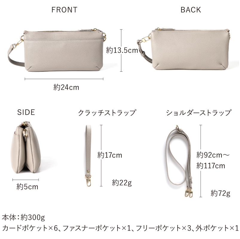 LASIEM ショルダーバッグ レディース 本革 お財布ショルダー