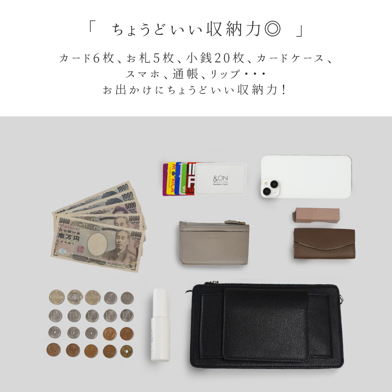お財布ショルダーバッグ ポシェット ブランド 横型 ショルダーバッグ プレゼント ギフト ラシエム | LASIEM | 13
