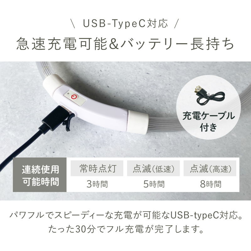 光る首輪 犬用 レインボー usb 充電 首輪 犬 猫 大型犬 小型犬 ペット LED ライト ラシエム |  | 11