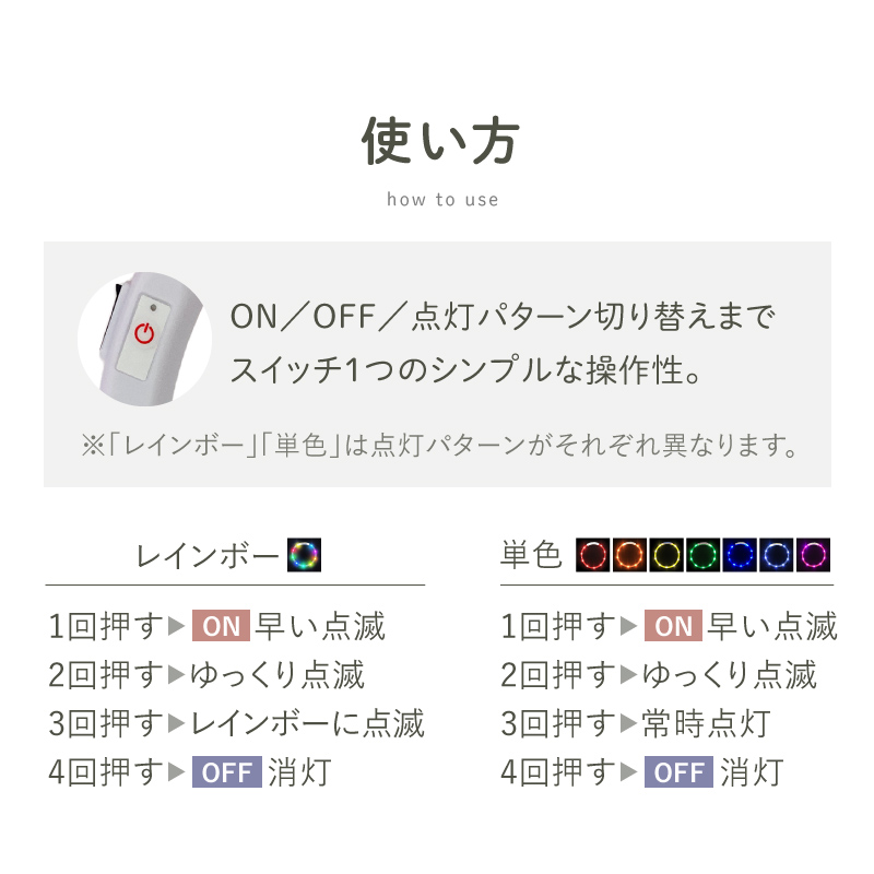 光る首輪 犬用 レインボー usb 充電 首輪 犬 猫 大型犬 小型犬 ペット LED ライト ラシエム |  | 13