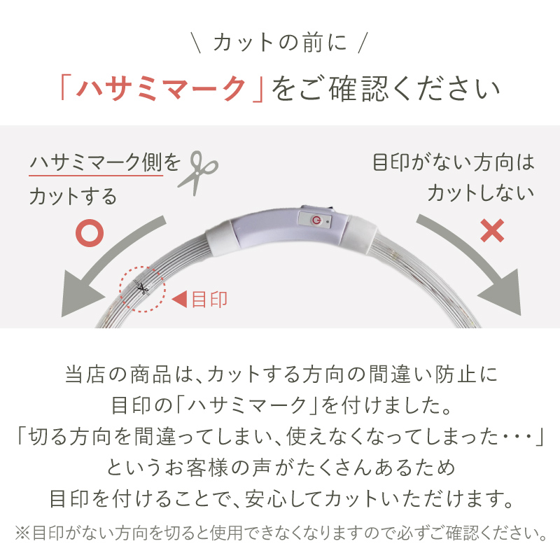 光る首輪 犬用 レインボー usb 充電 首輪 犬 猫 大型犬 小型犬 ペット LED ライト ラシエム |  | 17
