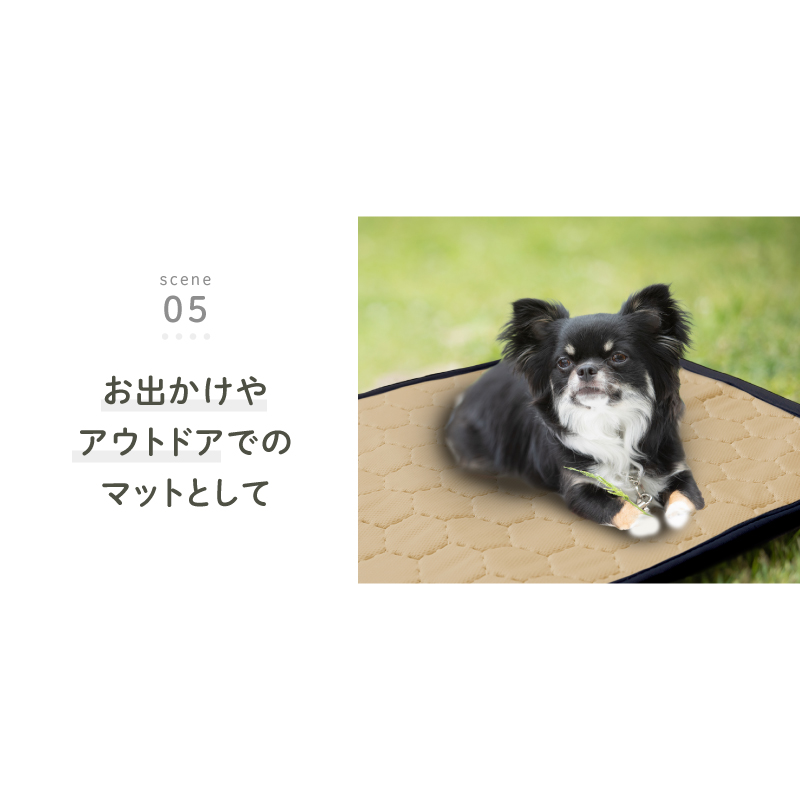 ペットシーツ 2枚セット 洗える レギュラー ワイド 犬 マット 防水 車 ラシエム |  | 14