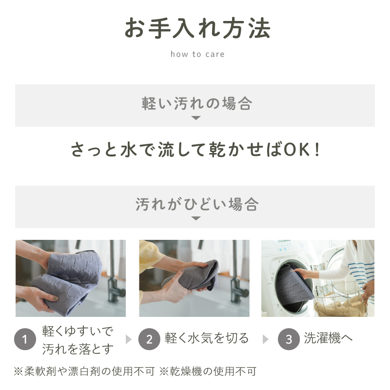 ペットシーツ 2枚セット 洗える レギュラー ワイド 犬 マット 防水 車 ラシエム |  | 16