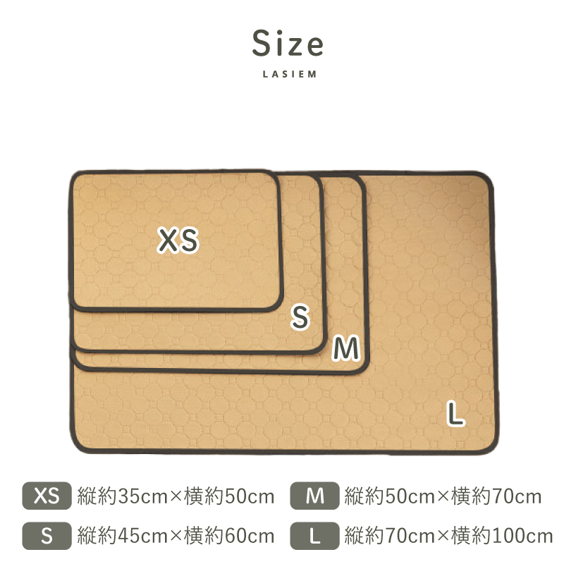 ペットシーツ 2枚セット 洗える レギュラー ワイド 犬 マット 防水 車 ラシエム |  | 18