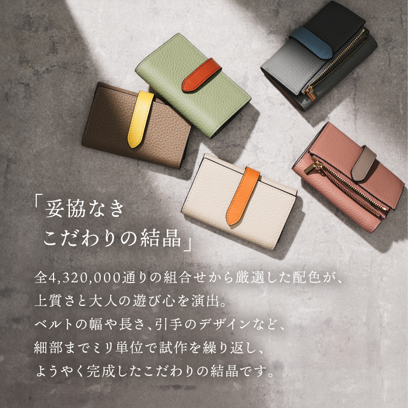 三つ折り財布 レディース 本革 ミニ財布 小さい財布 コンパクト ミニウォレット 30代 40代 50代 ラシエム | LASIEM | 18