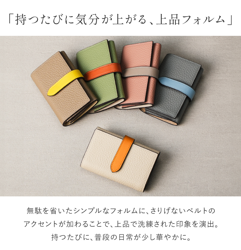 三つ折り財布 レディース 本革 ミニ財布 小さい財布 コンパクト ミニウォレット 30代 40代 50代 ラシエム | LASIEM | 19