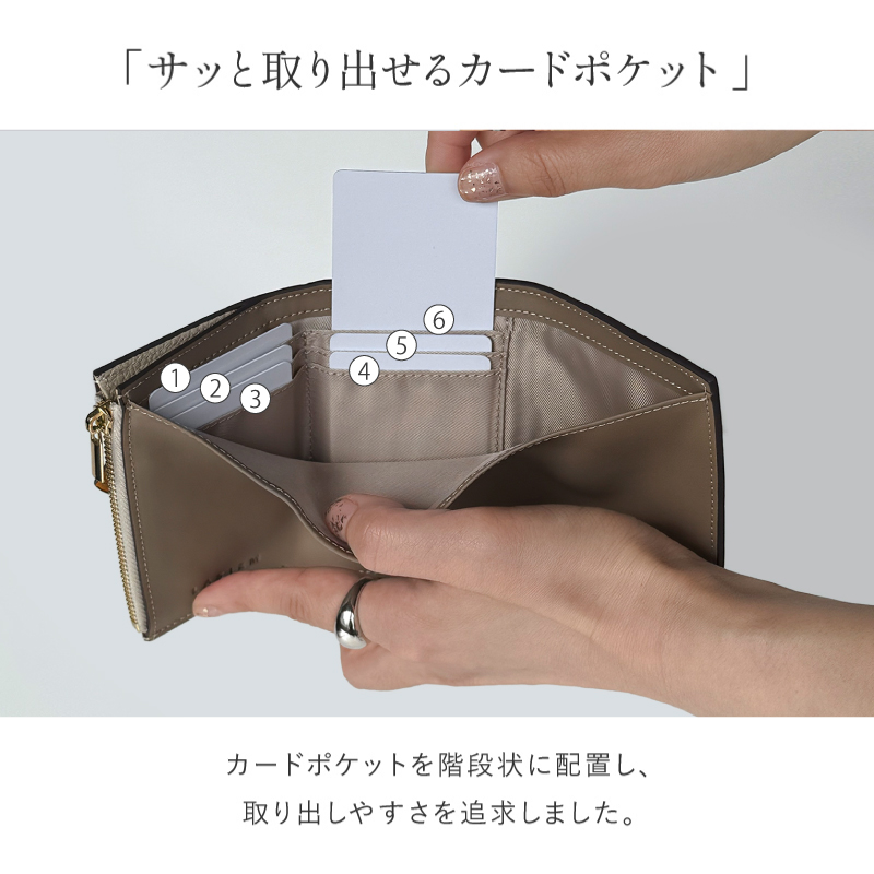 三つ折り財布 レディース 本革 ミニ財布 小さい財布 コンパクト ミニウォレット 30代 40代 50代 ラシエム | LASIEM | 22