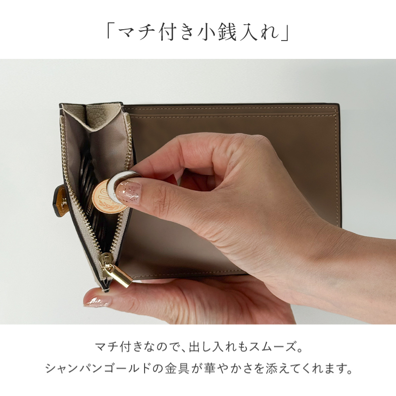 三つ折り財布 レディース 本革 ミニ財布 小さい財布 コンパクト ミニウォレット 30代 40代 50代 ラシエム | LASIEM | 23