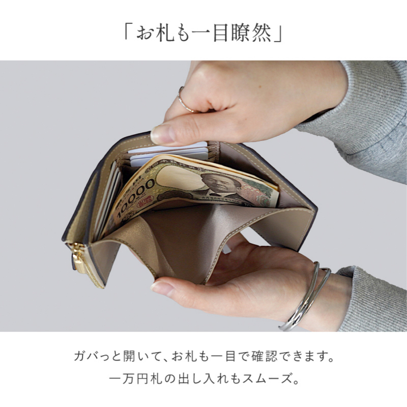 三つ折り財布 レディース 本革 ミニ財布 小さい財布 コンパクト ミニウォレット 30代 40代 50代 ラシエム | LASIEM | 24
