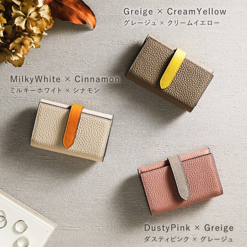 三つ折り財布 レディース 本革 ミニ財布 小さい財布 コンパクト ミニウォレット 30代 40代 50代 ラシエム | LASIEM | 25