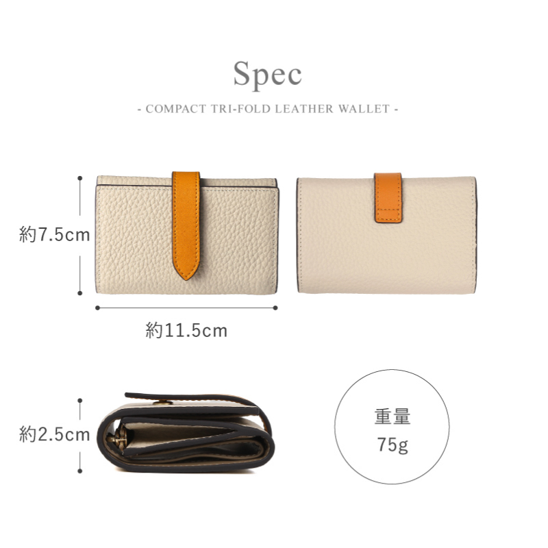 三つ折り財布 レディース 本革 ミニ財布 小さい財布 コンパクト ミニウォレット 30代 40代 50代 ラシエム | LASIEM | 28