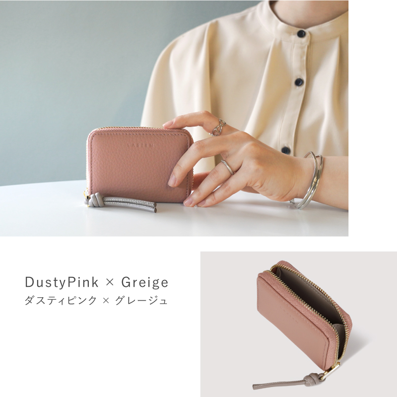 キーケース レディース スマートキーケース スマートキー 革 本革 レザー 小銭入れ カード 車 家 免許証 鍵 ラシエム | LASIEM | 12