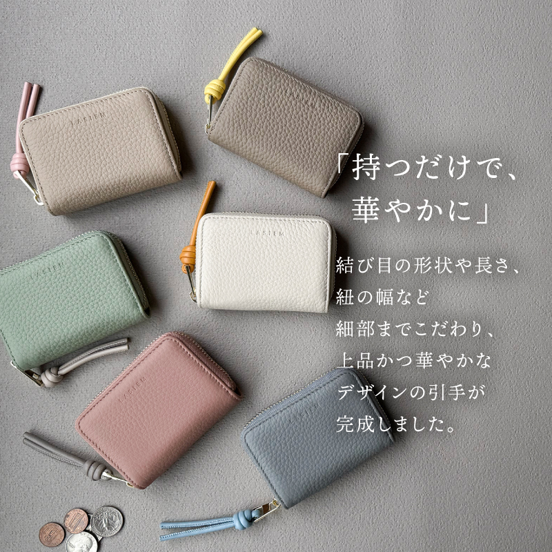 キーケース レディース スマートキーケース スマートキー 革 本革 レザー 小銭入れ カード 車 家 免許証 鍵 ラシエム | LASIEM | 14