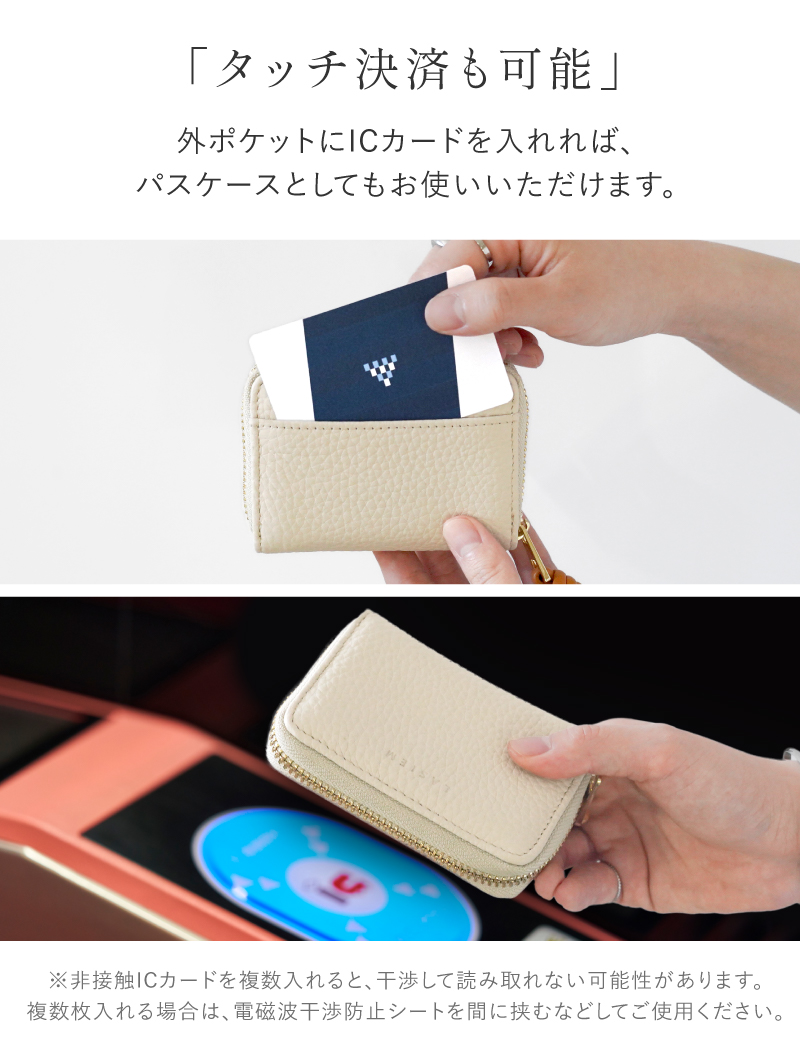 キーケース レディース スマートキーケース スマートキー 革 本革 レザー 小銭入れ カード 車 家 免許証 鍵 ラシエム | LASIEM | 16